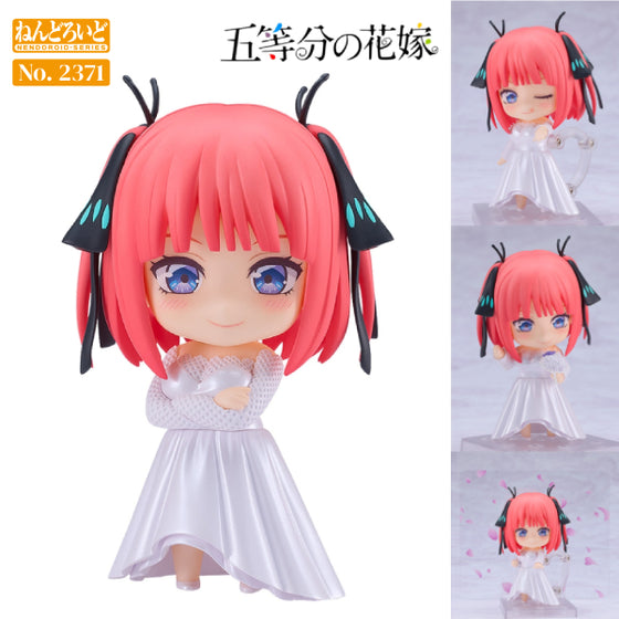 GSC 2371 黏土人 中野二乃 結婚禮服Ver. 《五等分的新娘》