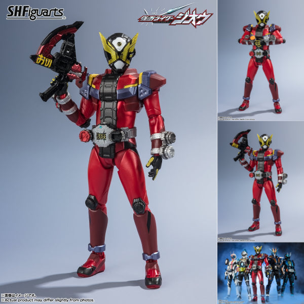 [SHF] 幪面超人GEIZ (平成世代Ver.)