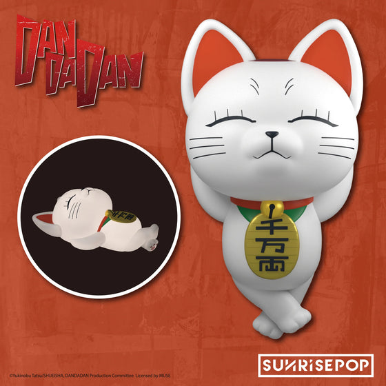 [小夜燈]《膽大黨》高速婆婆