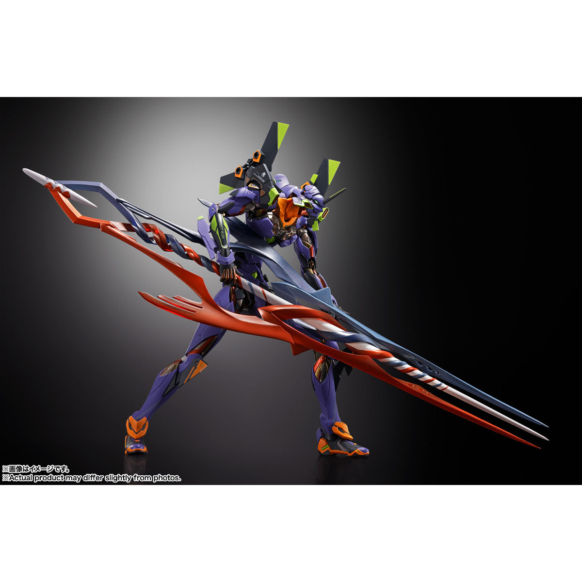 [MEATAL BUILD] EVANGELION 初號機 30週年版