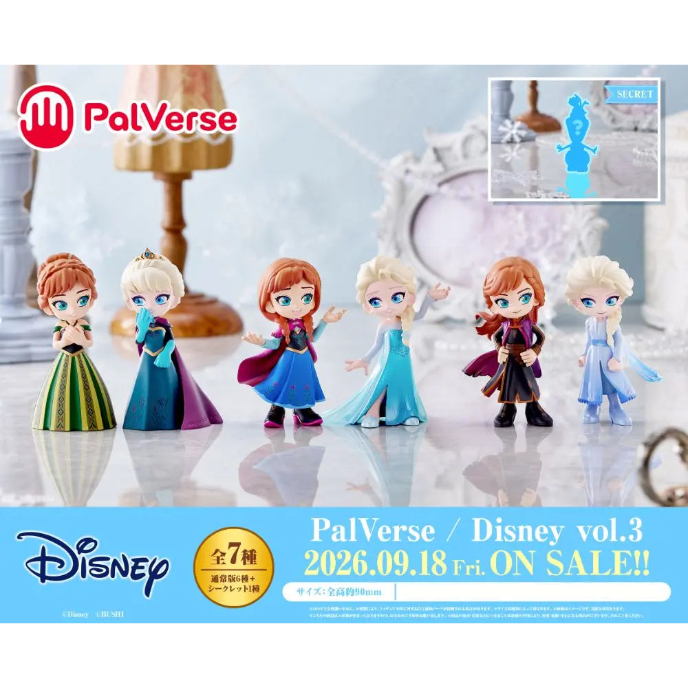 PalVerse 迪士尼迷你公仔 第三彈 (一盒6個)