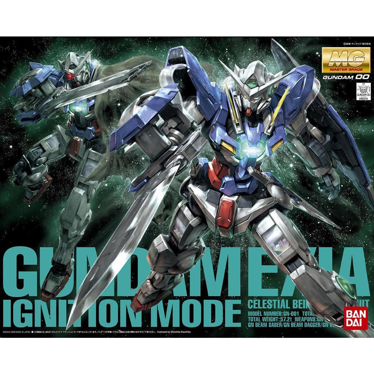 MG 1/100 Gundam Exia Ignition Mode 機動戰士 高達艾斯亞 豪華版