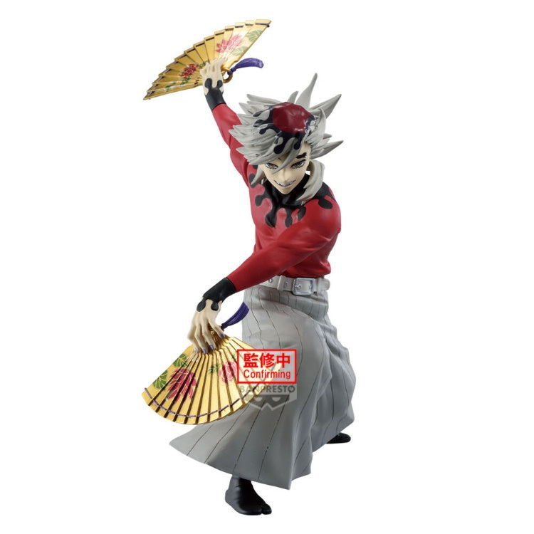 [MAXIMATIC] 鬼滅之刃 童磨