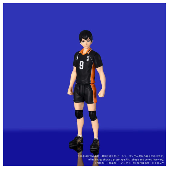 CK-H02 COLLEKAZARO 排球少年系列 - 影山飛雄