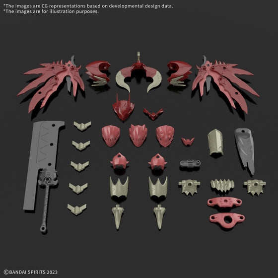 30分鐘幻想戰記 升級盔甲 (龍人王)