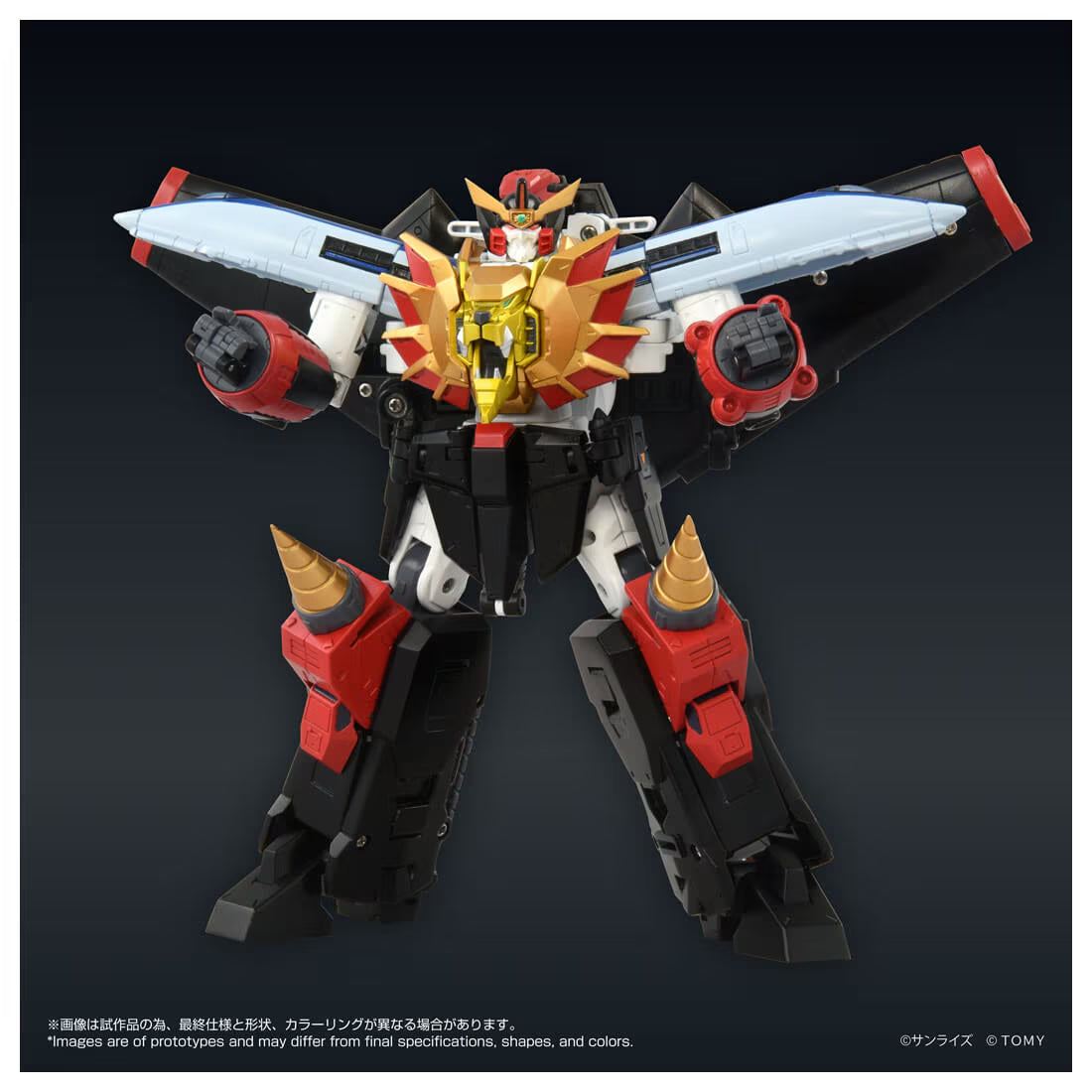 Toyrise 勇者王