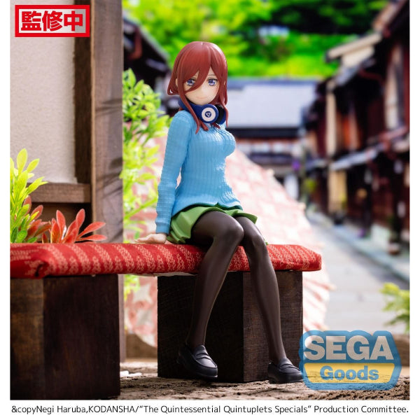 [PM景品]《五等分的新娘》中野三玖 -坐下造型-