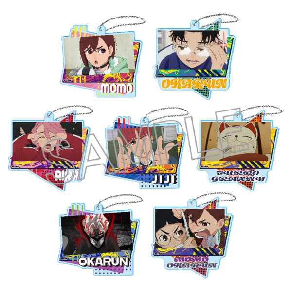 《膽大黨》百面相亞加力鎖匙扣 (一套7款)