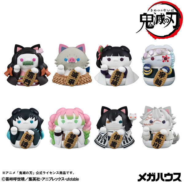 [MEGA CAT]《鬼滅之刃》招財喵系列 第二彈 (一盒8個)