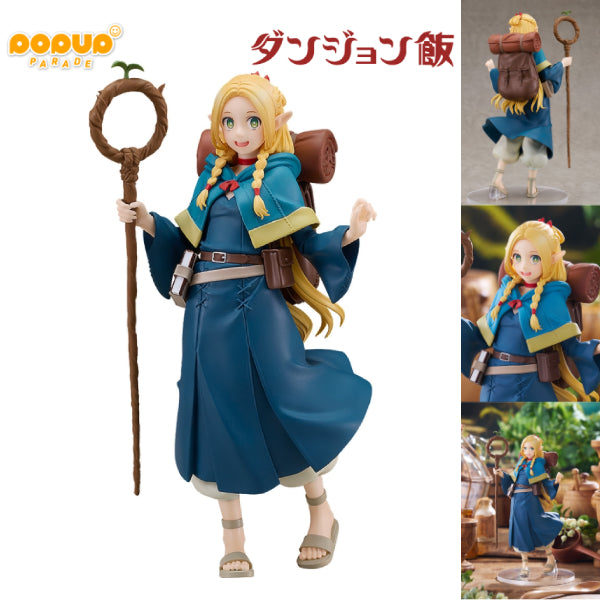 GSC POP UP PARADE 瑪露希爾 《迷宮飯》(2026年2月再販版本)
