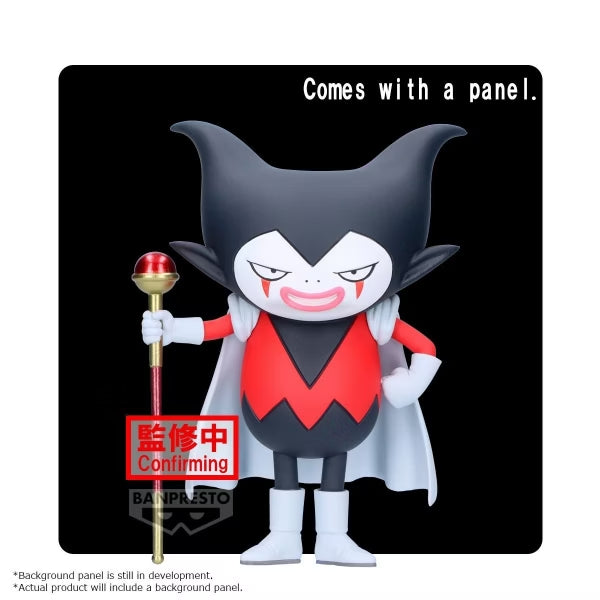 [景品] 龍珠角色附背景系列 (款式 A/ 孫悟空/ 比達)