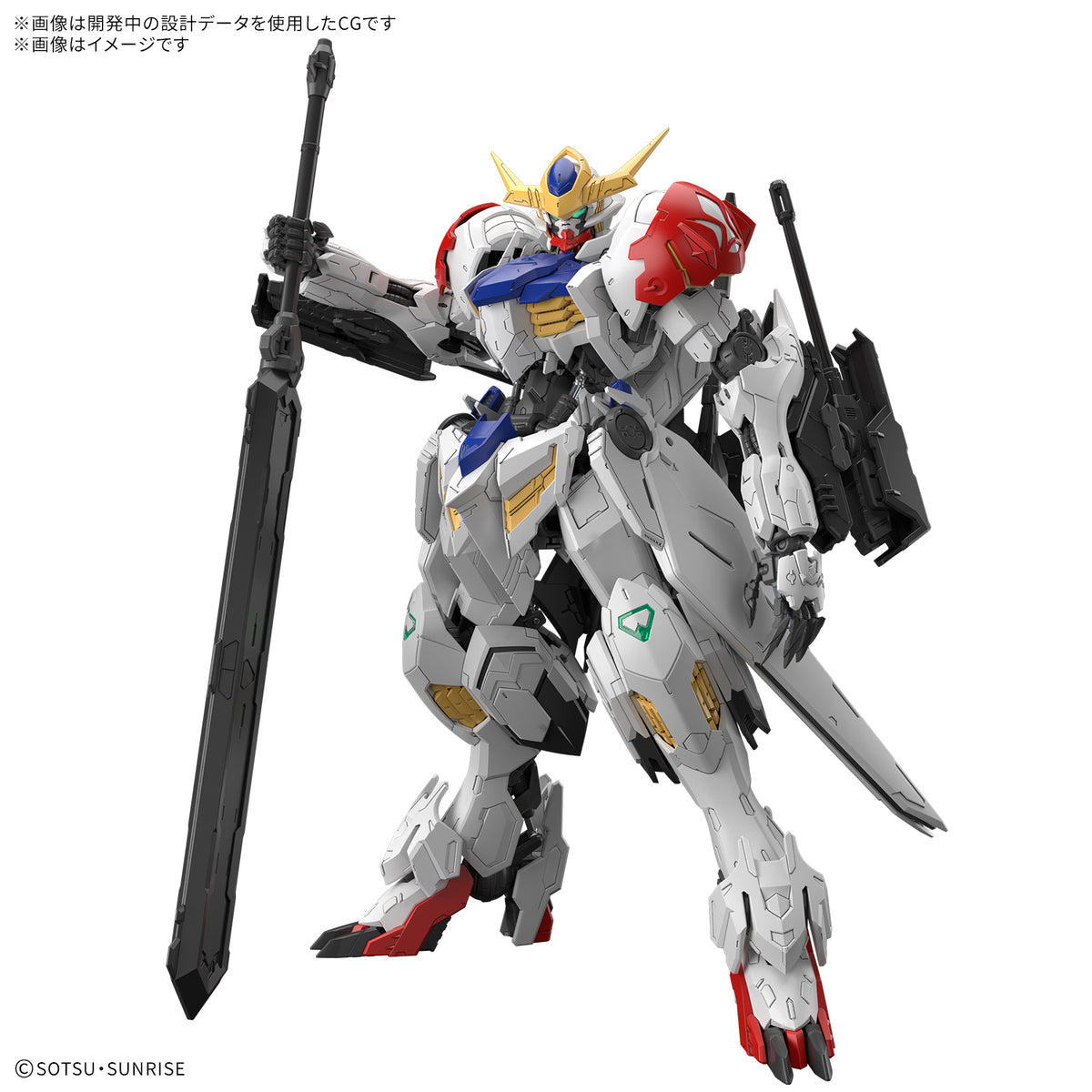 MG 1/100 高達巴巴托司 狼式