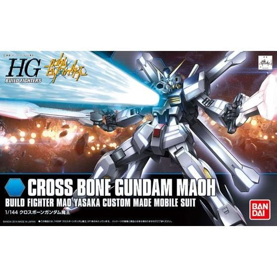 HGBF 1/144 海盜高達