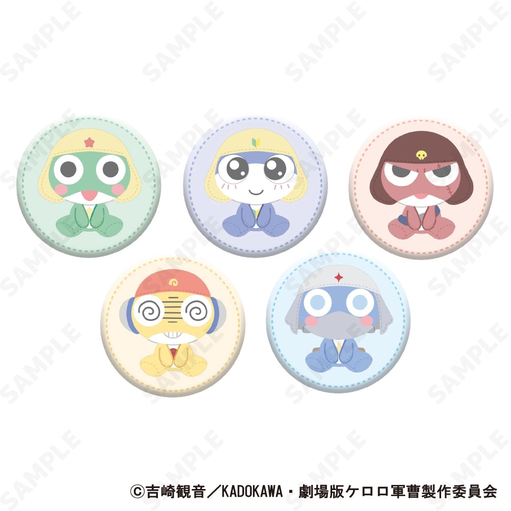 《KERORO軍曹》互換角色襟章 (一盒5包)