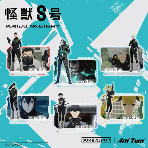 [立牌]《怪獸8號》01 (卡夫卡/ 四之宮奇可露/ 市川雷諾/ 亞白米娜/ 怪獸8號/ 保科宗四郎)