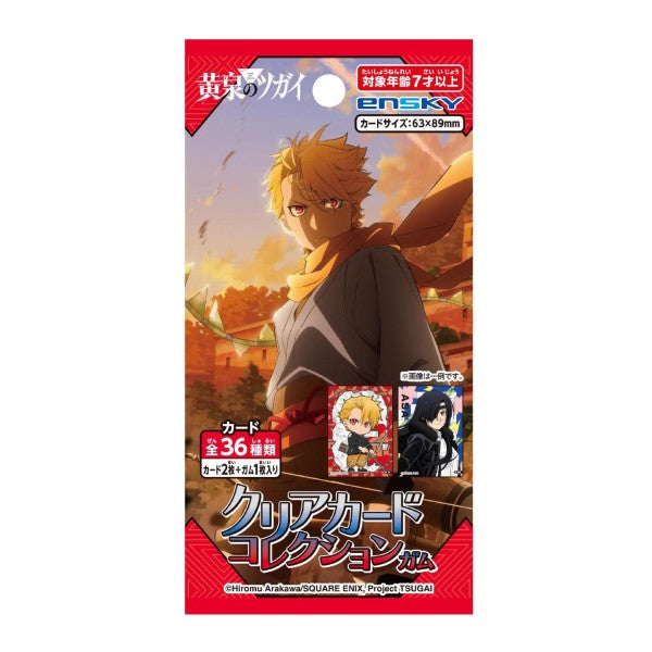 《黃泉使者》透明收藏卡 (一盒18包)
