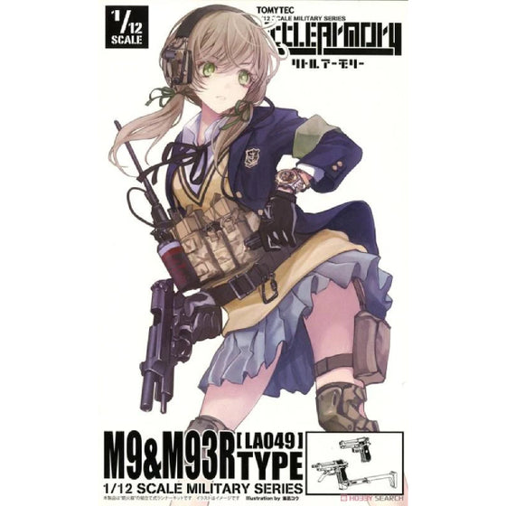Little Armory [LA049] M9 & M93 R type 組裝模型