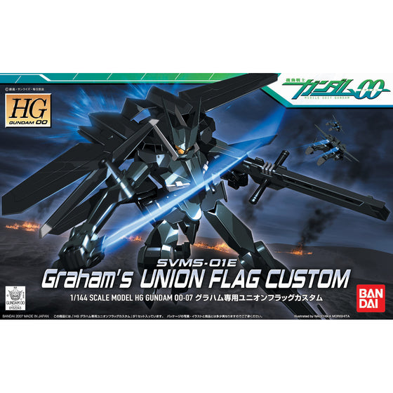 HG 1/144 聯合旗熾式 (古拉哈姆專用機)