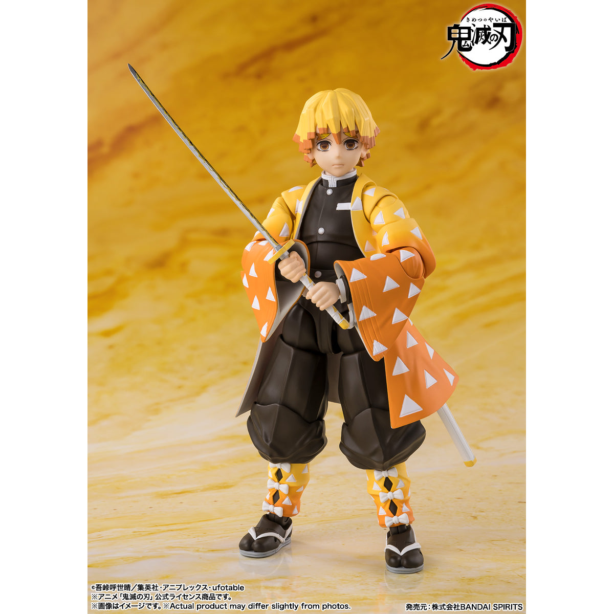 [SHF]《鬼滅之刃》我妻善逸