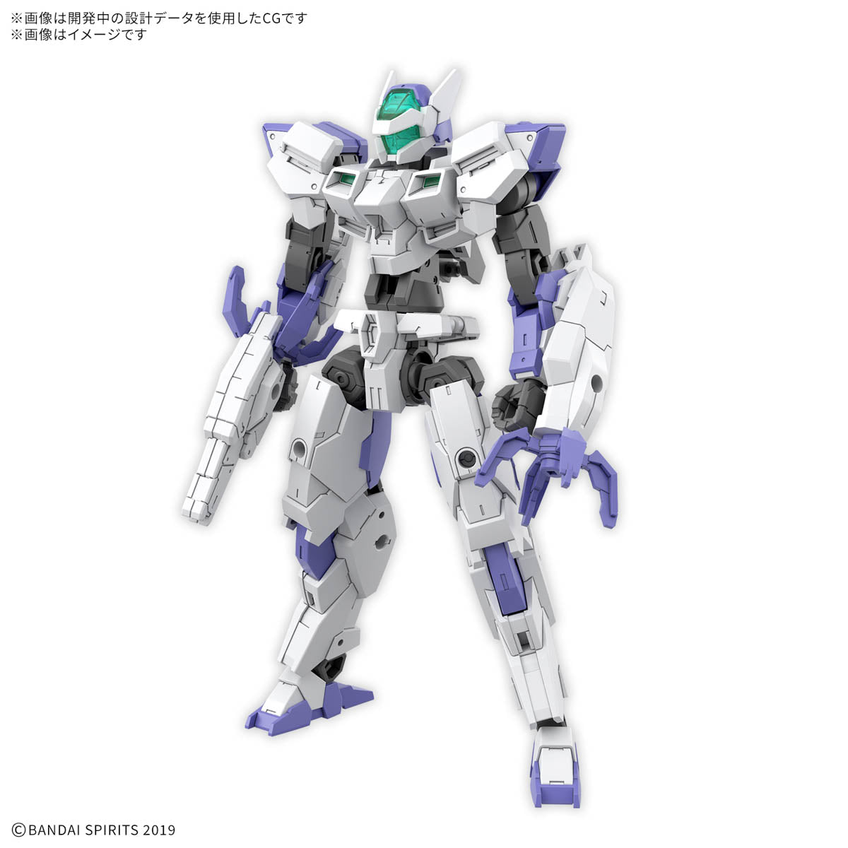 30分鐘任務系列 1/144 eEXM-40 伊格利特 01