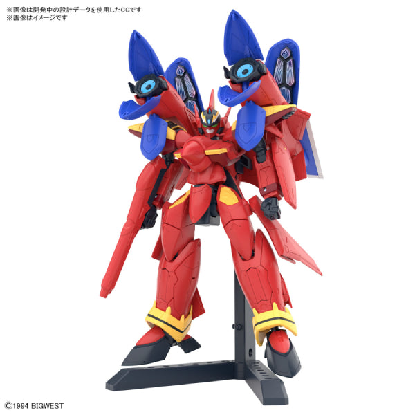 HG 1/100 《超時空要塞7》 (VF-19改 火焰女武神 及 聲響擴音器 / 專用水貼)