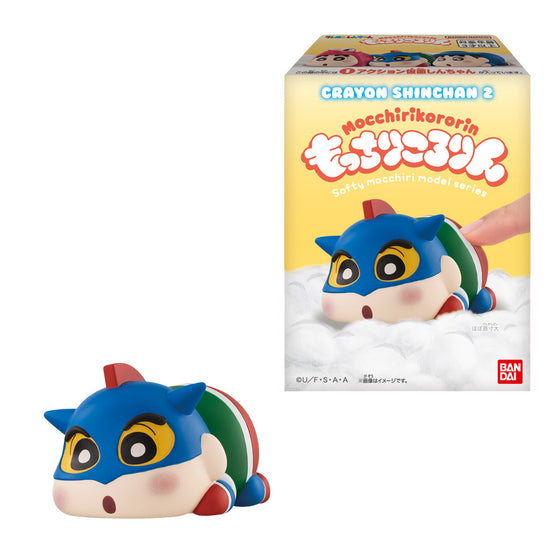 MOCCHIRI KORORIN 蠟筆小新 造型公仔 2 (一盒8個)