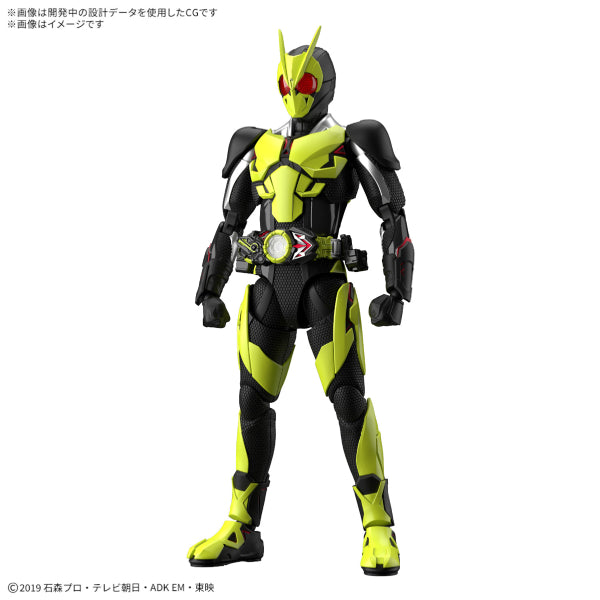 Figure-rise 標準系列 幪面超人 ZERO-ONE 躍昇草蜢