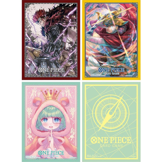 海賊王咭牌遊戲 官方咭套 第九彈 (4種)