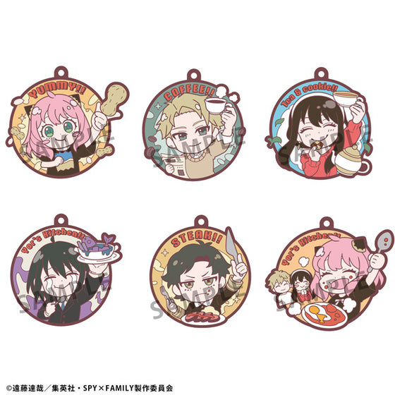 [橡膠塊鎖匙扣系列]《SPY×FAMILY》Mogu Mogu (一套6款)