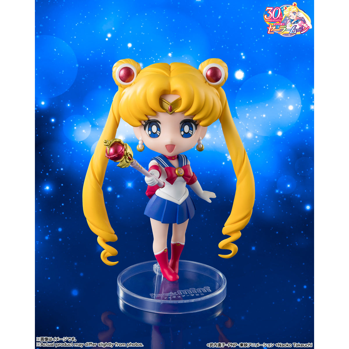 [Figure Mini] 月野兔  - 月光水晶特別色