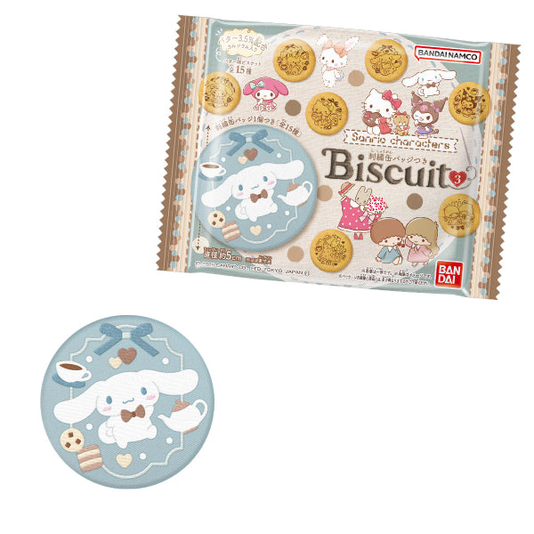 SANRIO CHARACTERS 餅乾刺繡襟章 第3彈 (一盒12包)