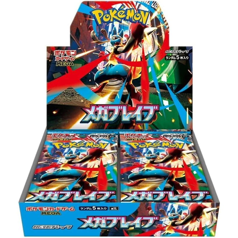 [日版] 寵物小精靈寶可夢集換式卡牌 超級勇氣 M1L (Mega Brave)