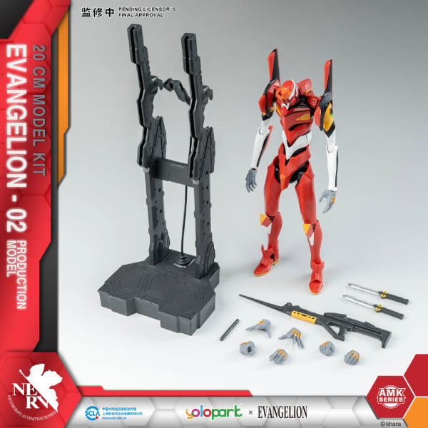 【收藏級組合系列】EVA-02 二號機