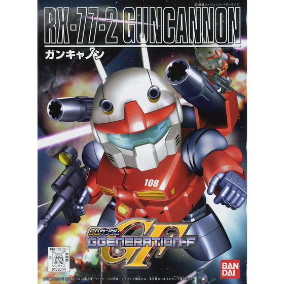 BB225 RX-77-2 GUNCANNON 機動戰士 高達 BB戰士 鐳射大炮