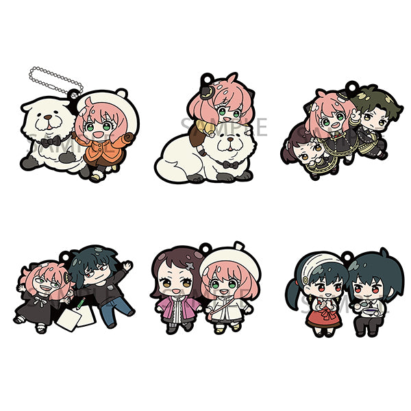 [橡膠塊鎖匙扣系列]《SPY×FAMILY間諜家家酒》vol.2 (一套6款)