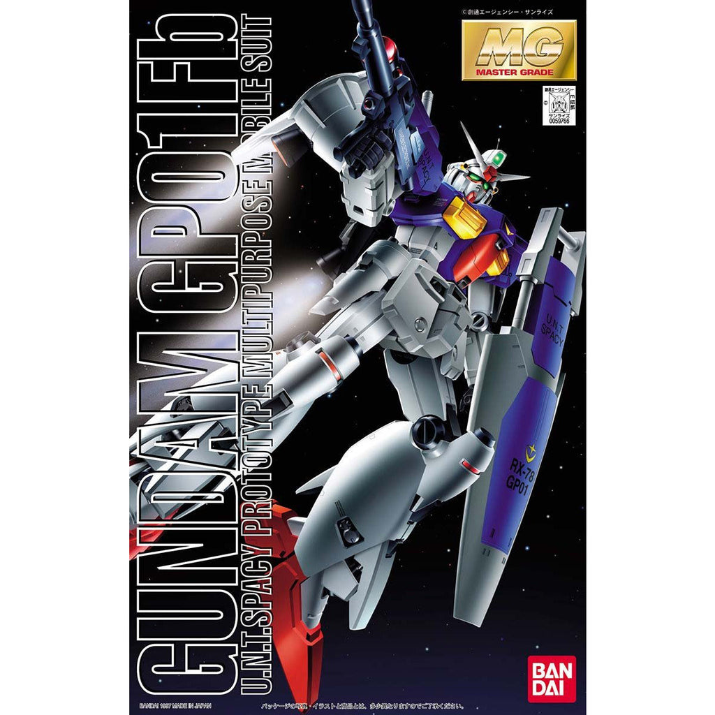 MG 1/100 高達 GP01-Fb