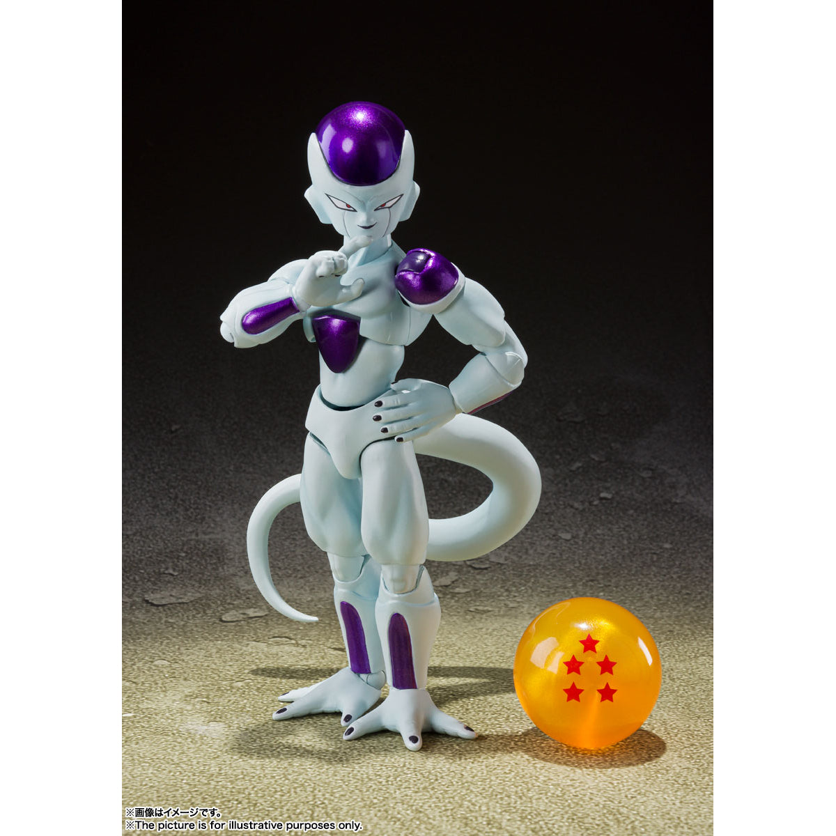 [SHF]《龍珠Z》菲利 -第四形態- (2025年10月再販版本)