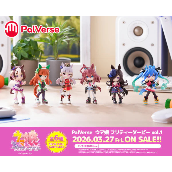 PalVerse《賽馬娘》迷你公仔 (一盒6款)