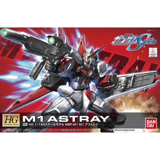 HG 1/144 MBF-M1 R16 M1 Astray 機動戰士 高達 迷惘高達 紅色機