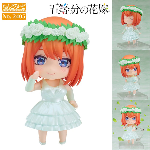 GSC 2405 黏土人 中野四葉 結婚禮服Ver. 《五等分的新娘》