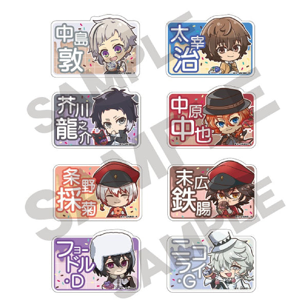 文豪野犬 Chara Peko 冬甩亞加力夾子第1彈 (一套8款)