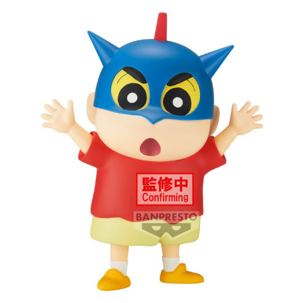 [BIG SOFVIMATES] 蠟筆小新 小新 動感超人頭盔造型