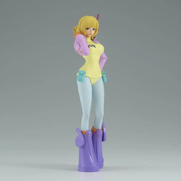 [DXF] 海賊王 ～THE GRANDLINE SERIES～ 史翠西 蛋頭島造型