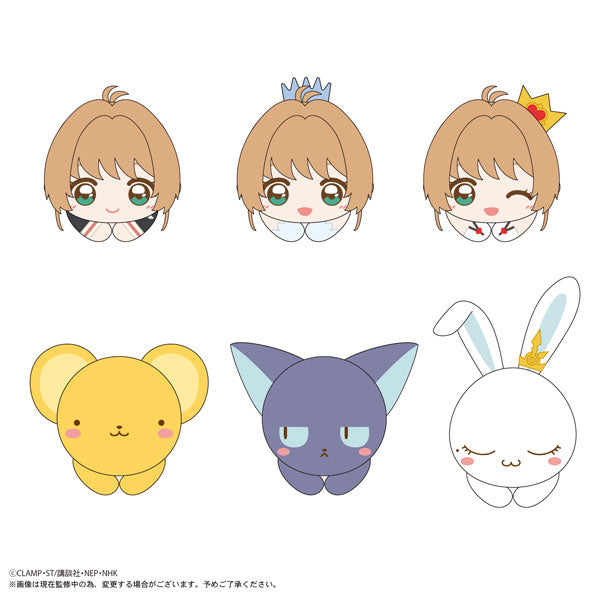 《百變小櫻》CLEAR CARD 編 角色擁抱公仔系列 (一套6款)