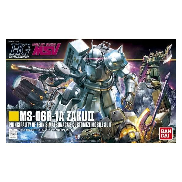 HGUC 1/144 MS-06R-1A SHIN MATSUNAGA ZAKU II 機動戰士 高達 松永真專用高機動型渣古II 白狼