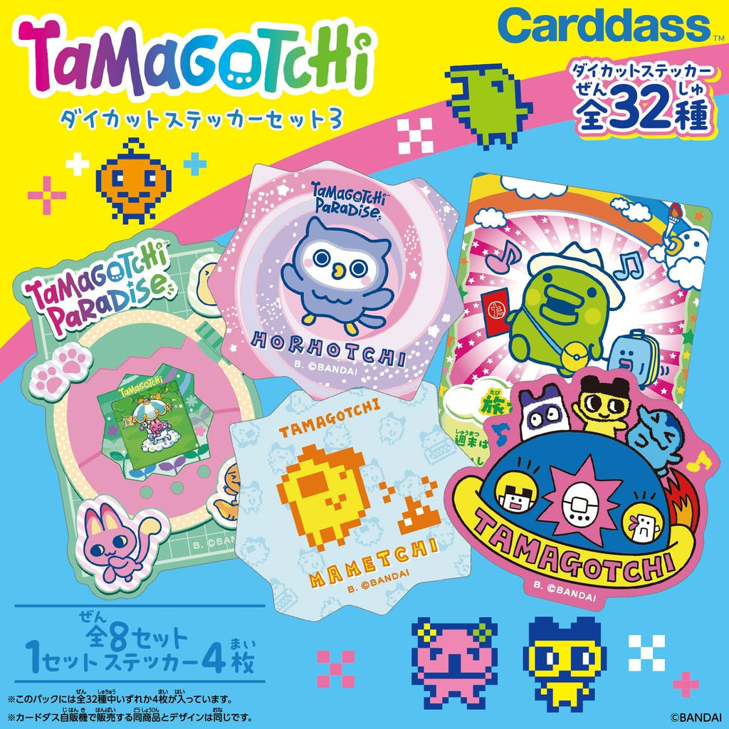 Carddass 他媽哥池 Die-cut貼紙  第三彈