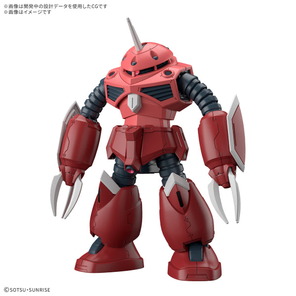 HG 1/144 魔蟹 (SEED FREEDOM Ver.)