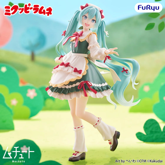 [Muchute]《初音未來》初音 - Mikuppy Ramune