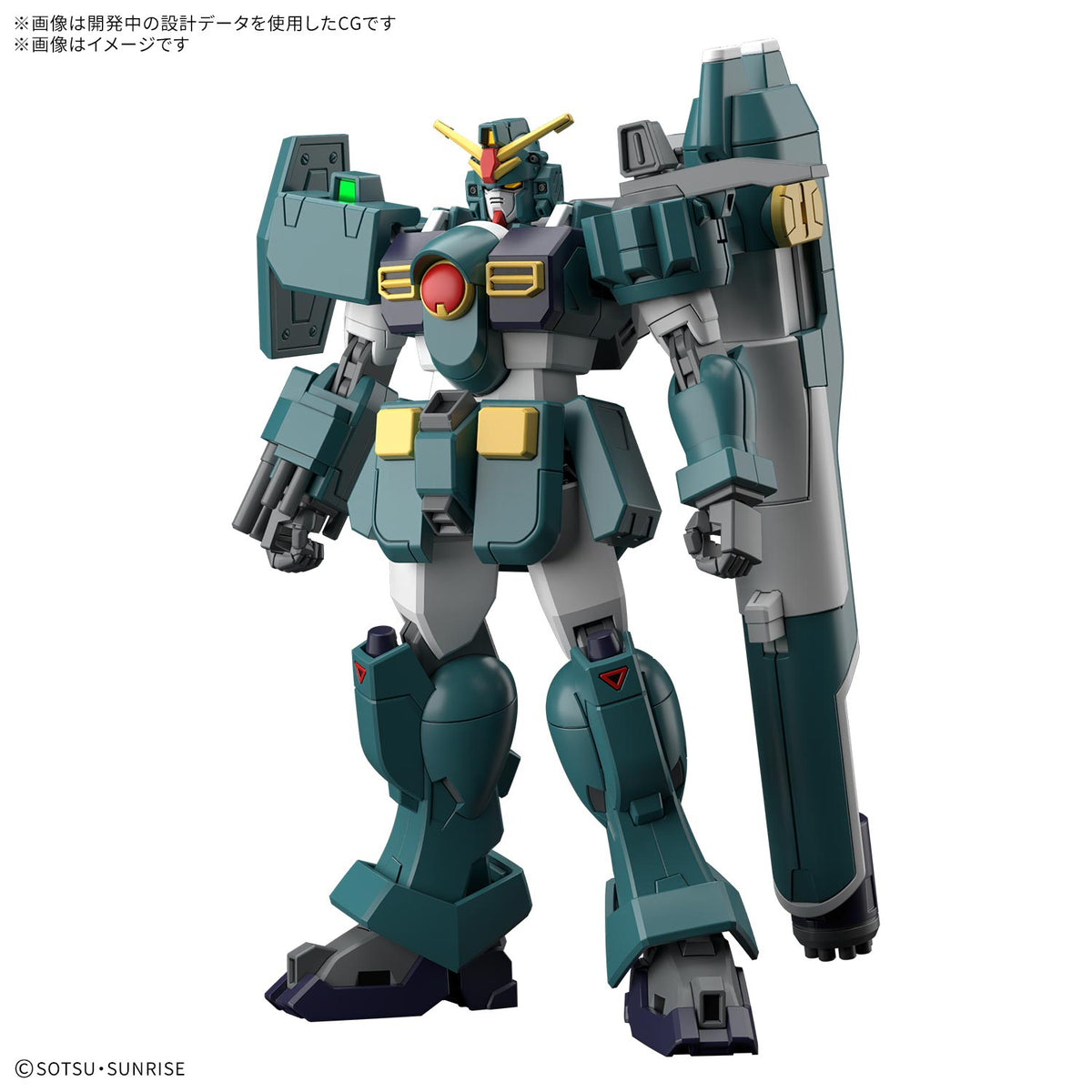 HG 1/144 斑豹高達