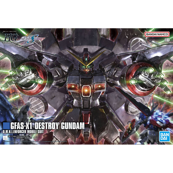 HG 1/144 毀滅高達